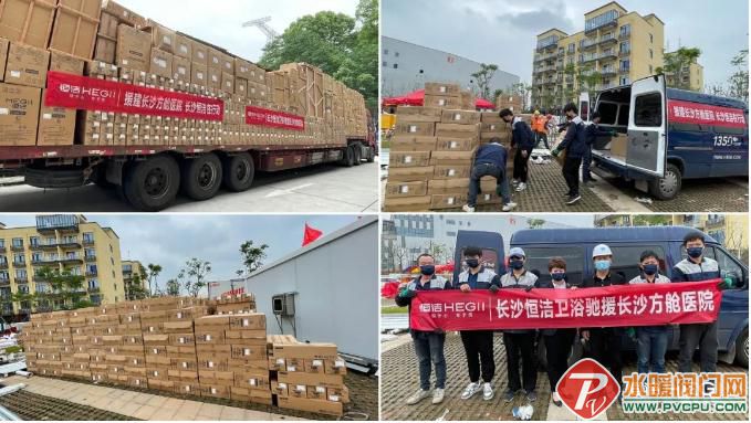 微信截图_20220416145602.jpg