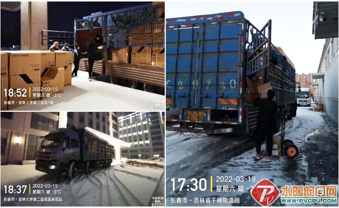微信截图_20220416145618.jpg