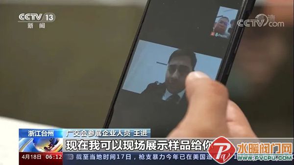 微信图片_20220418143859.jpg