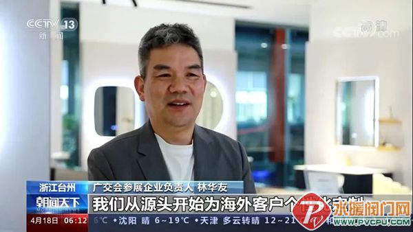 微信图片_20220418143906.jpg