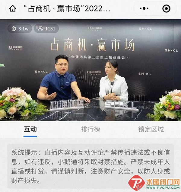 微信图片_20220419093754.jpg