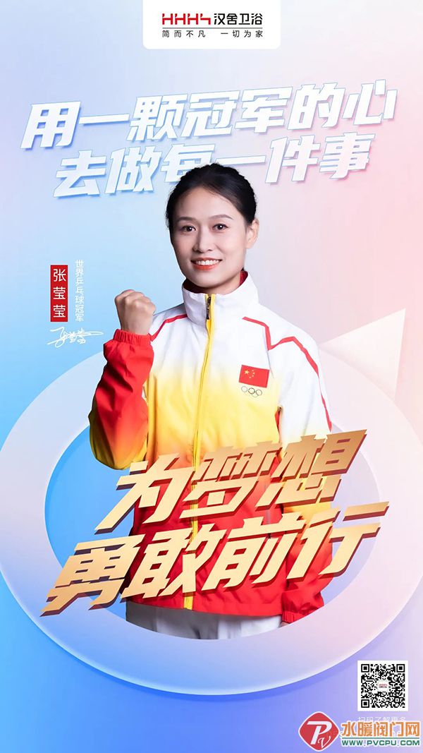 微信图片_20220419095523.jpg