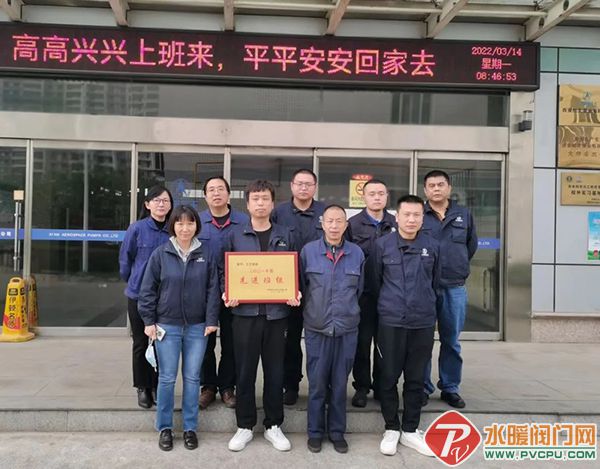 微信图片_20220419145005.jpg