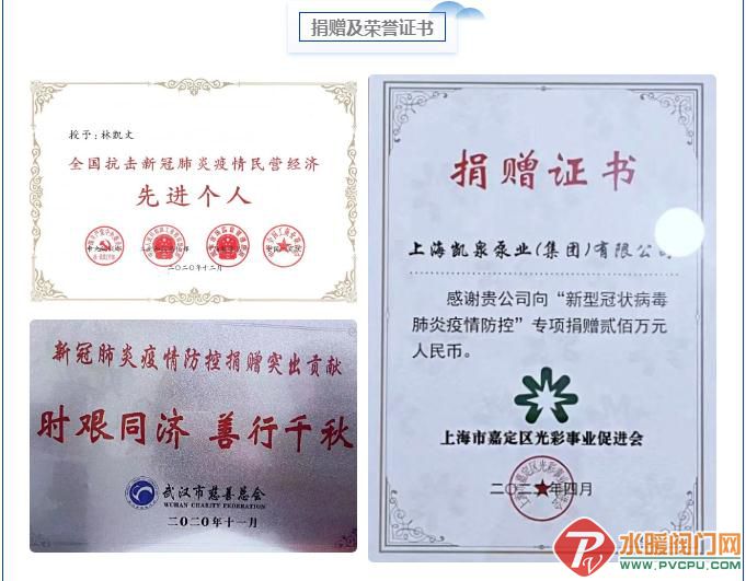 微信截图_20220419154635.jpg