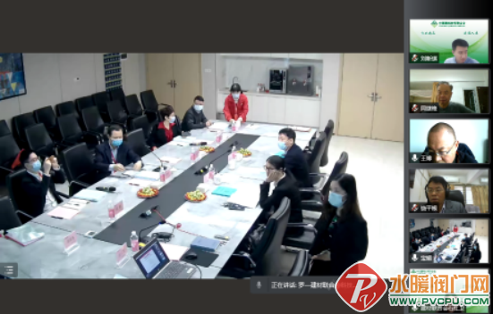 微信图片_20220420090254.png