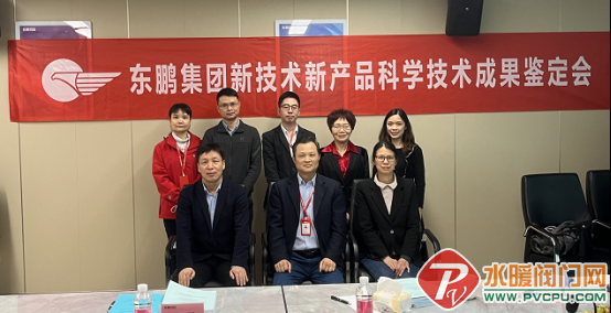 微信图片_20220420090315.png