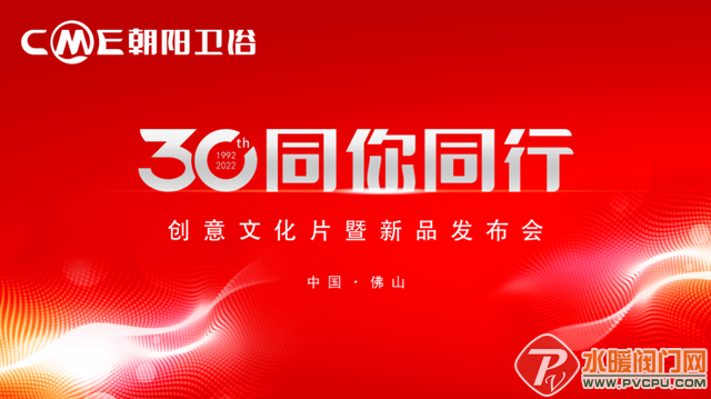 a686c9177f3e670920f32f627bd0aa37f9dc5559.png