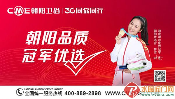 微信图片_20220420163955.jpg