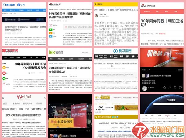 微信图片_20220420164000.jpg