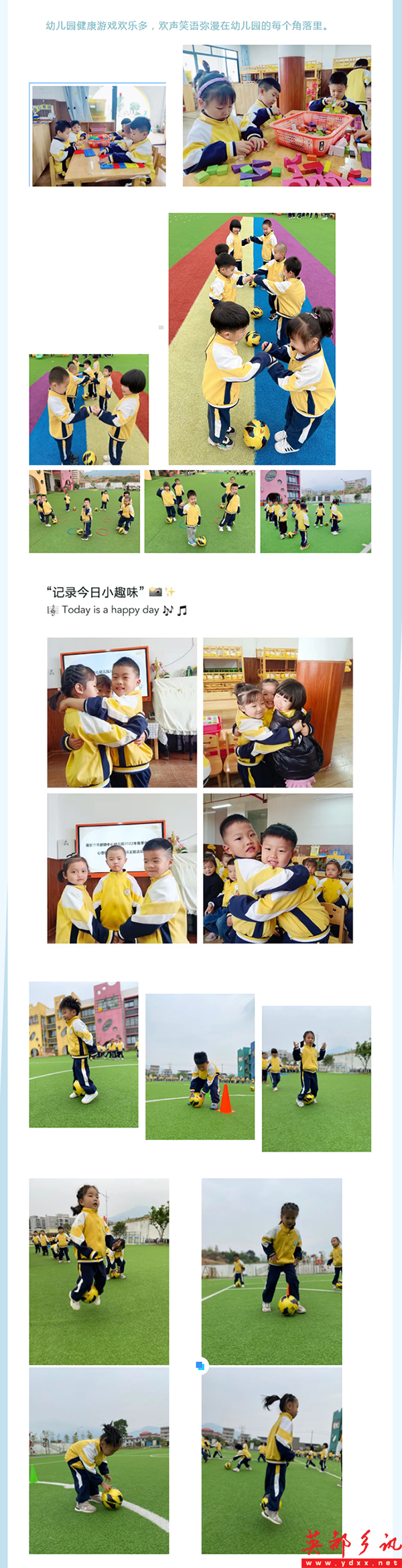 1 -  (2).png