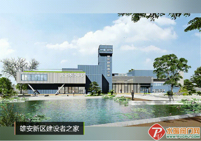 微信截图_20220421145251.png