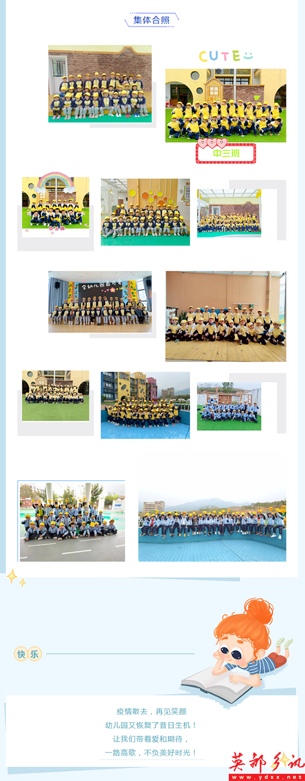 1 -  (6).png