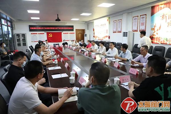 微信图片_20220421162430.jpg