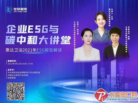 微信图片_20220422091036.png
