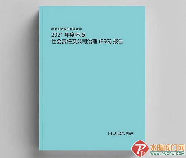 微信图片_20220422091043.jpg