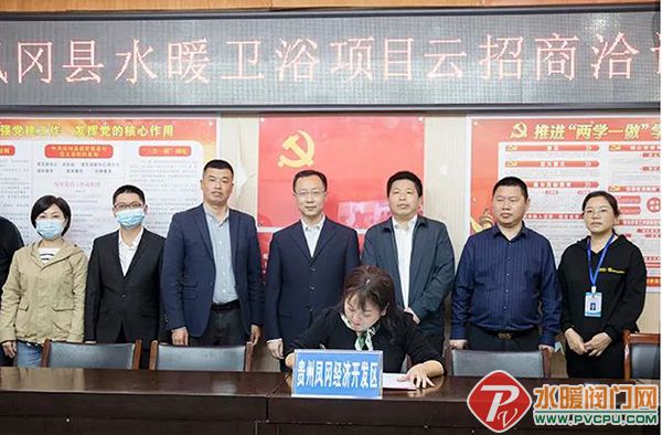 微信图片_20220423092924.jpg