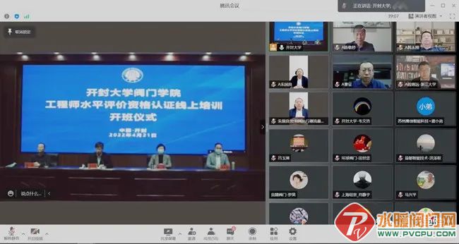 微信图片_20220423095457.jpg