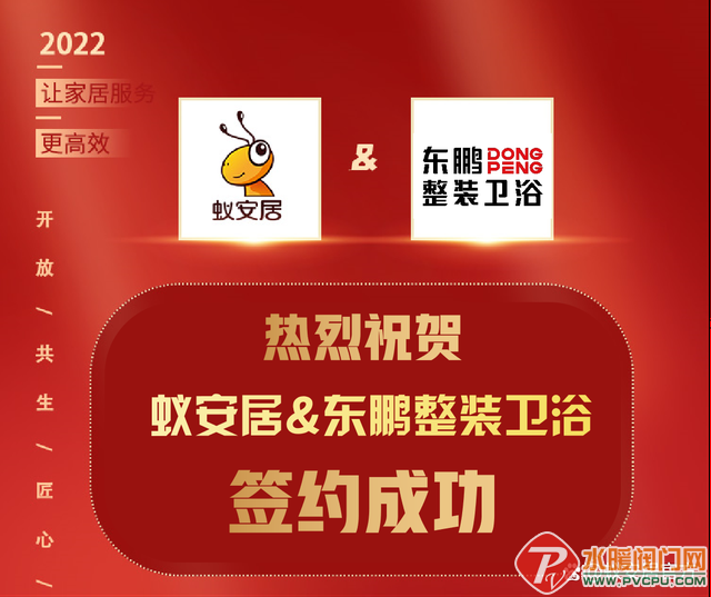 f31fbe096b63f624349fb3dc77add2f2184ca327.png