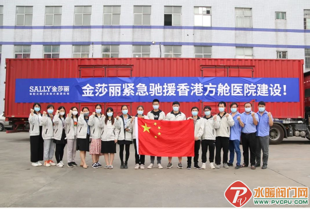 微信截图_20220423142821.png