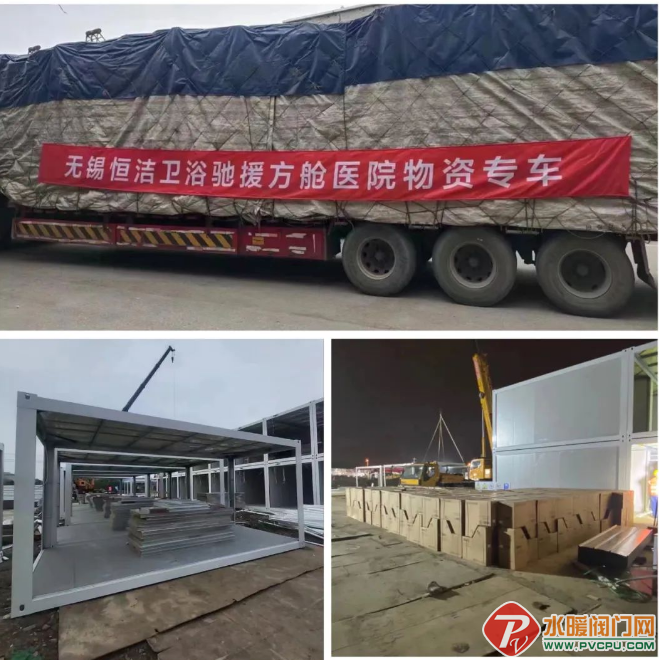 微信截图_20220425103139.png