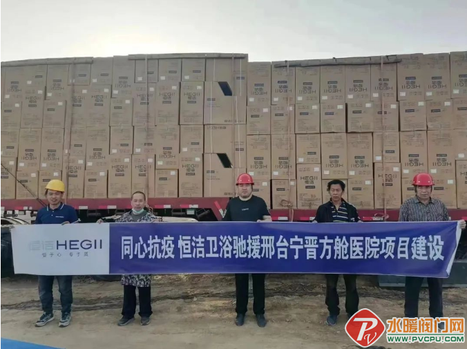 微信截图_20220425103149.png