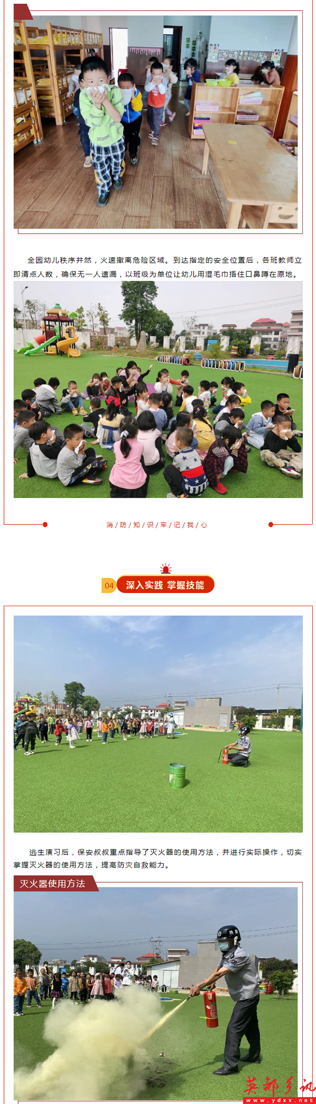 1 -  (2).png