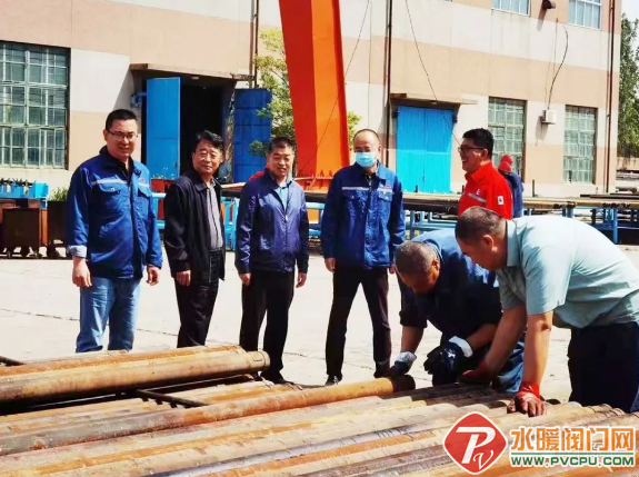 微信截图_20220425165852.png