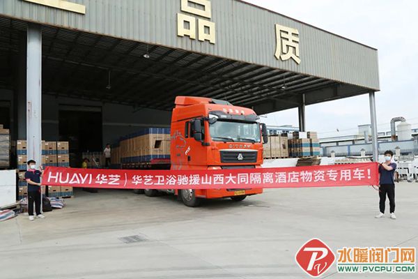 微信图片_20220427103140.jpg