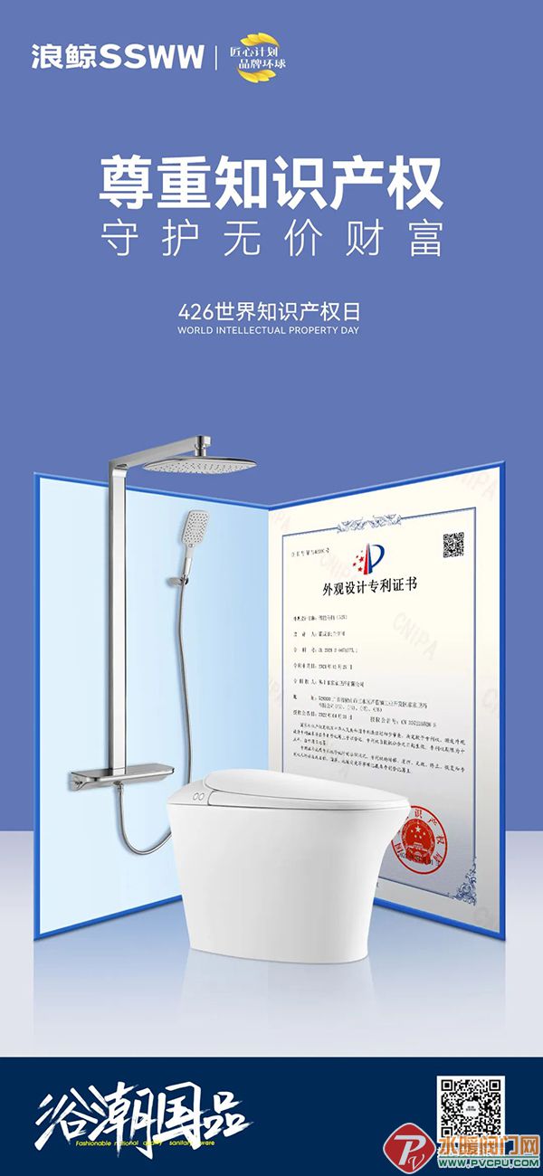 微信图片_20220427103601.jpg