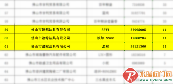 微信图片_20220427103604.png