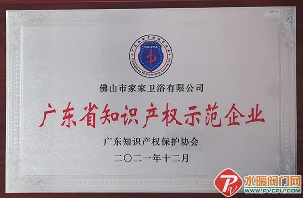 微信图片_20220427103610.jpg