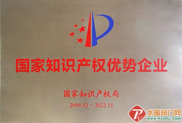 微信图片_20220427103611.jpg