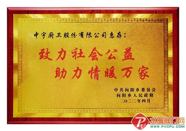 微信图片_20220427104605.jpg