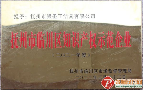 微信图片_20220427145052.jpg