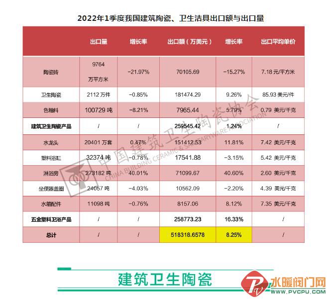 微信截图_20220427152122.jpg