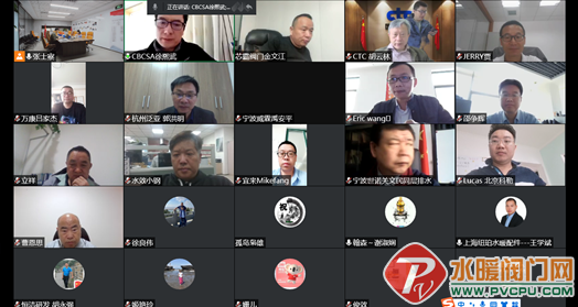 微信图片_20220428145002.png