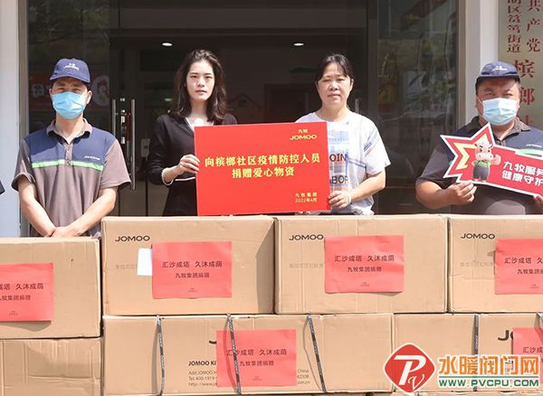 微信图片_20220429095955.jpg