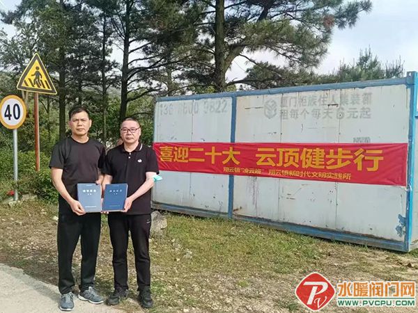 微信图片_20220429104454.jpg