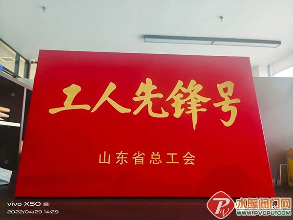 微信图片_20220429160640.jpg