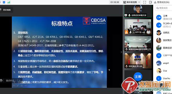 微信图片_20220429162447.png
