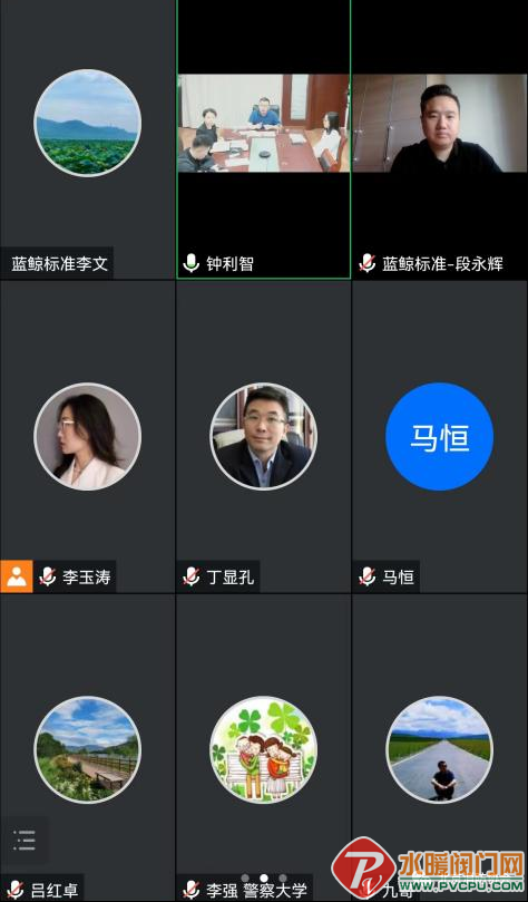 640 (4).png