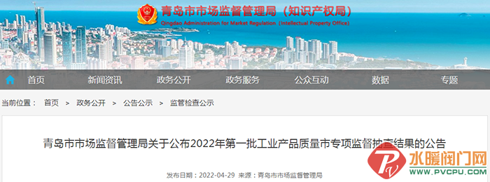 26d4e1bd-b5af-4a2c-85a8-77b0a83f8ba6.png