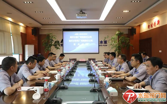 微信截图_20220430105817.png