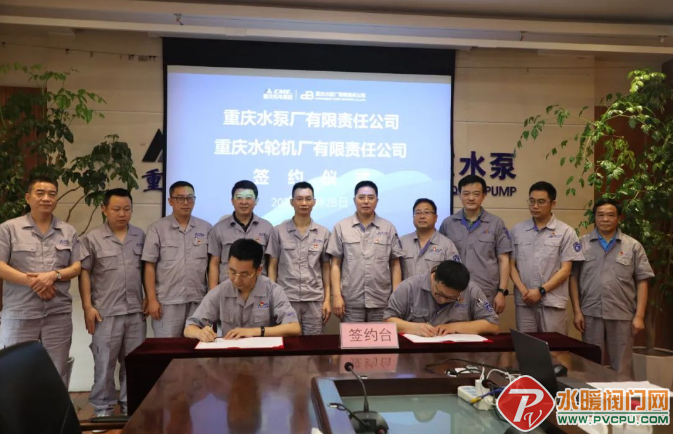 微信截图_20220430105825.png