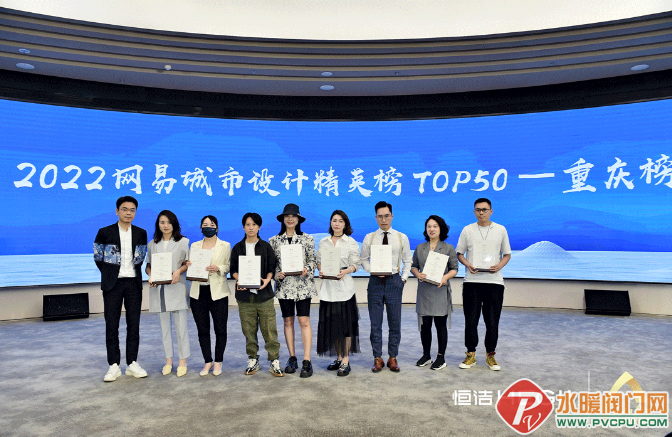 微信截图_20220430112540.png