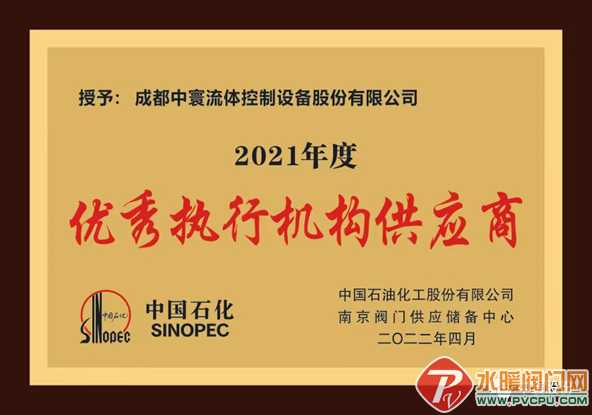 微信图片_20220430122833.png