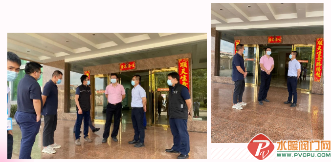 微信截图_20220430142936.png