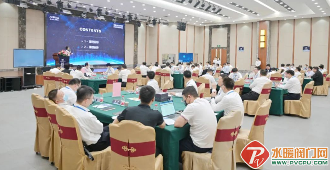 微信截图_20220430143431.png