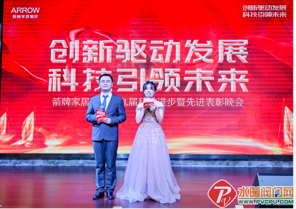 微信截图_20220430143436.png
