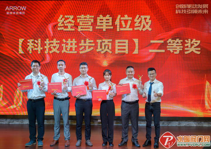 微信截图_20220430143504.png